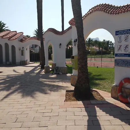 Appartement Apartamento Gran Confort. Wifi Gratis